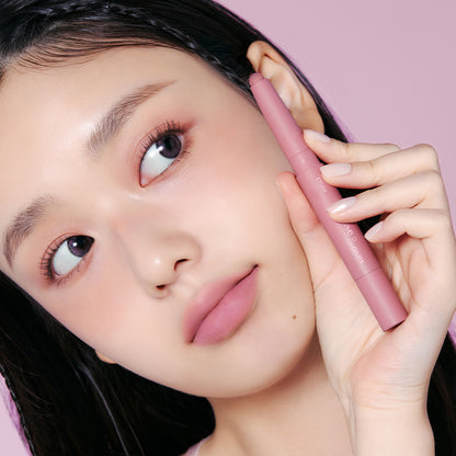 Base & Over Lip Pencil #Pink Beige